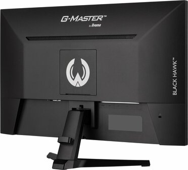 iiyama G-Master G2745QSU-B1 27&quot; | 2560 x 1440 IPS | 100Hz | Gaming Monitor